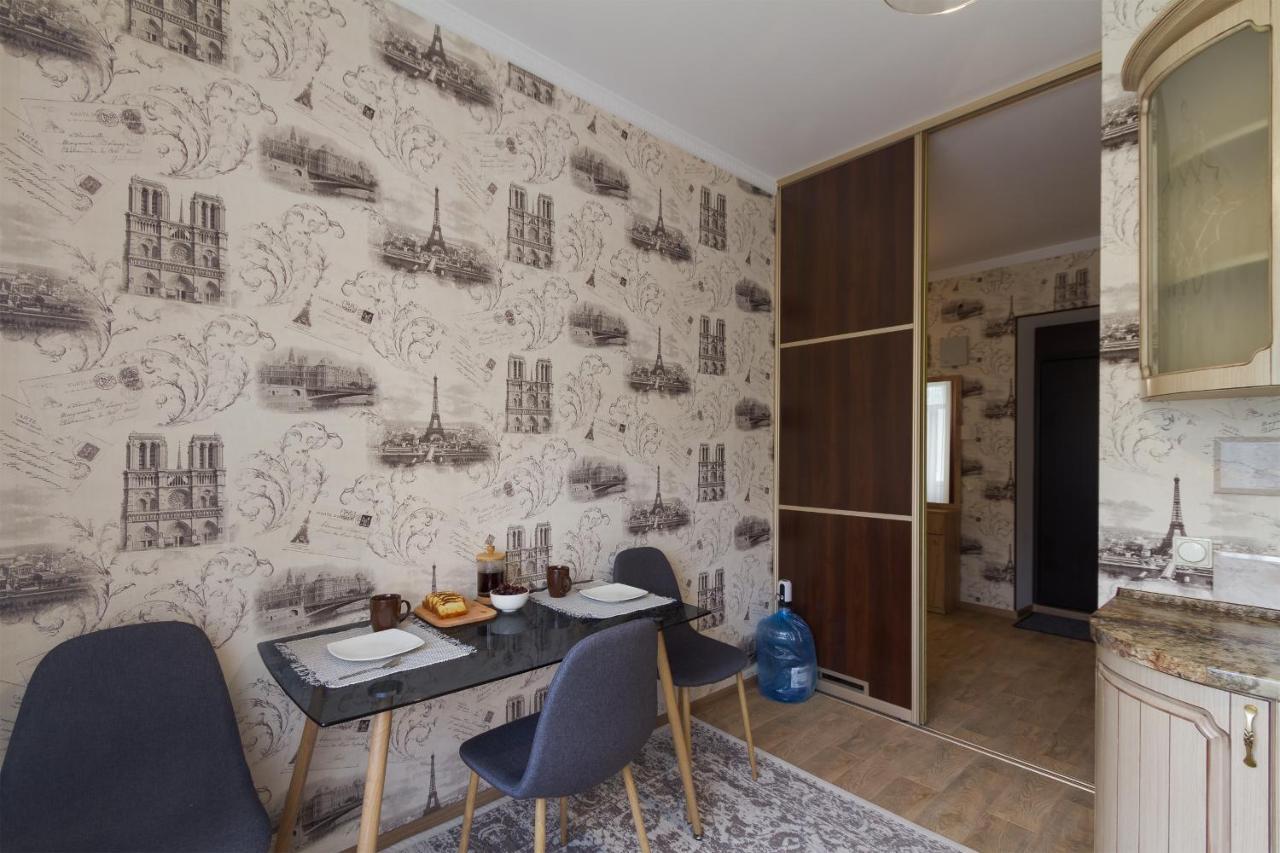 Apart На Вернадського Apartment Dnipro Exterior photo